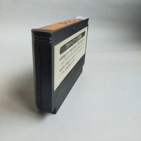 The Goonies Konami usato Nintendo Famicom NES testato