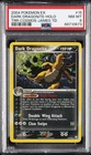2004 POKEMON EX TEAM ROCKET RETURNS #15 DARK DRAGONITE HOLO - SWIRL 🌀 - PSA 8