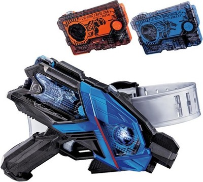 Kamen Rider Zero-One SUPER BEST DX A.I.M.S. ShotRiser Vulcan & Valkyrie Set