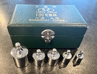 Vintage small Scale Set TRICLE BRAND Shanghai China 5 weights in case 105g total
