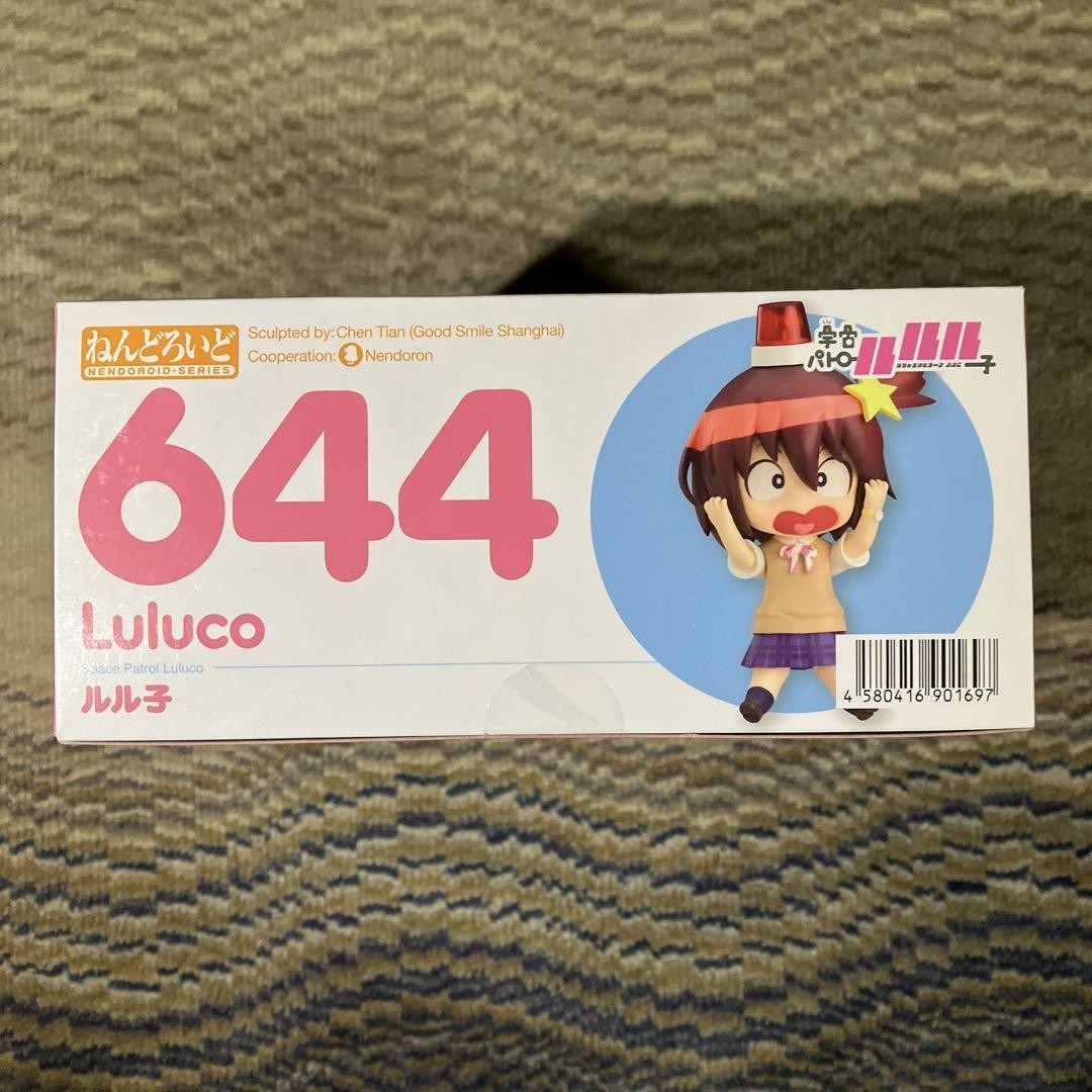 ルル子 644 フィギュア GOOD SMILE COMPANY Nendoroid Luluco 644 Space Patrol Luluco Good Smile Company