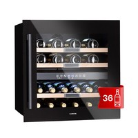 WeinküHlschrank 2 Zonen Weinlagerschrank 36 Flaschen EinbaugeräT 85L Schwarz