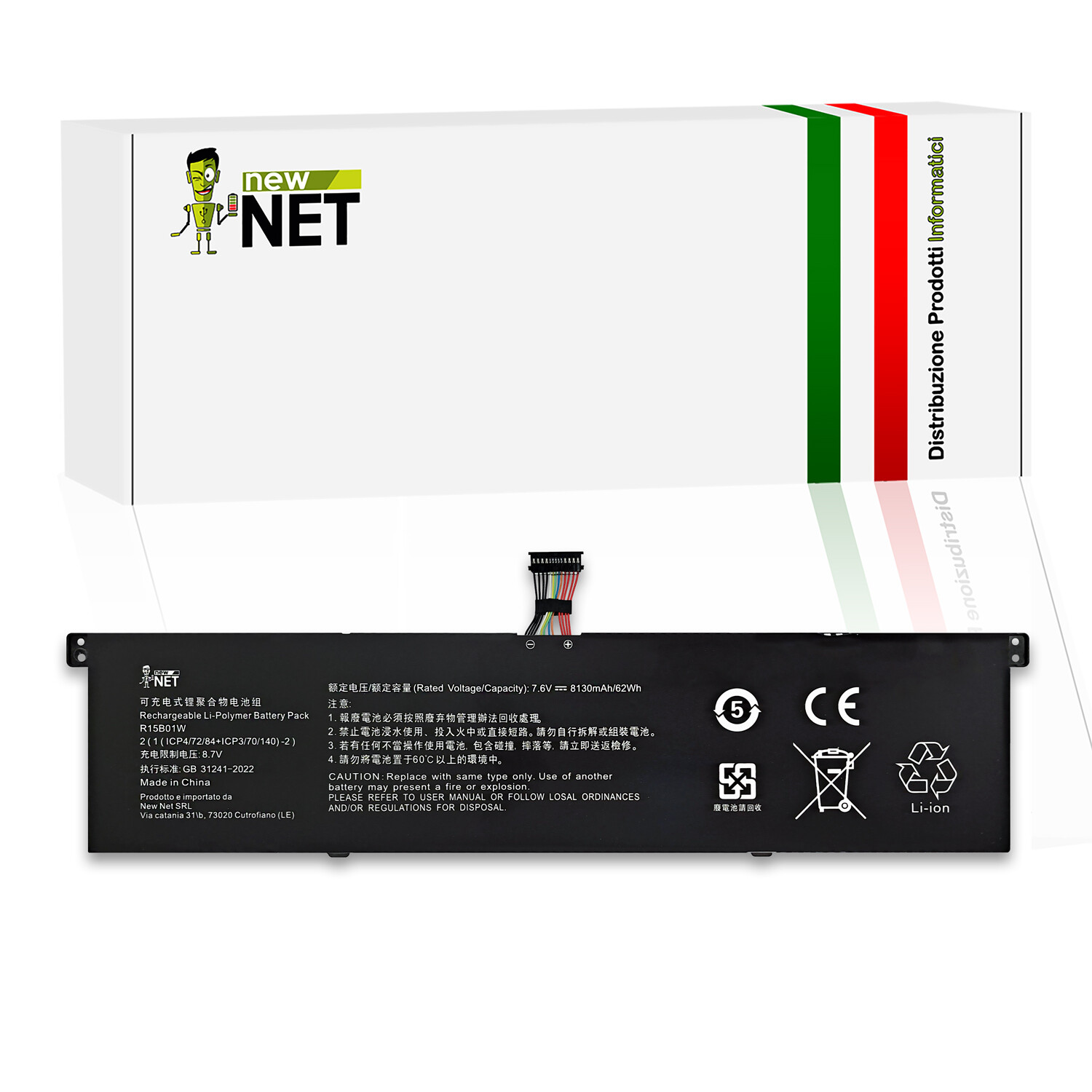 Batteria 181501-FA per Xiaomi Mi Pro 15.6 | TM1701 8130mAh 7.6V Ricambio