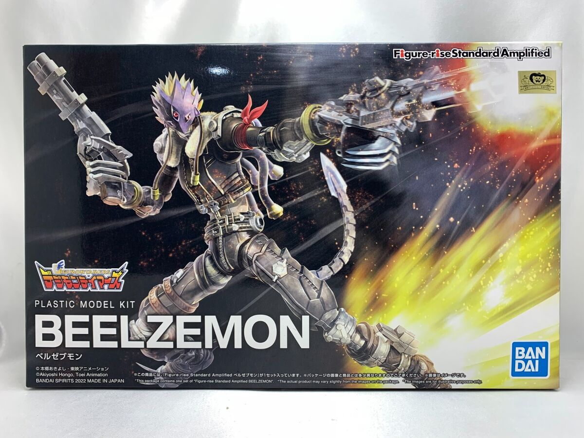 BANDAI Figure-rise Standard Amplified Digimon Adventure Beelzemon
