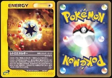RETRO ENERGY 088/088 E SERIES E5 MYSTERIOUS MOUNTAINS POKEMON JAPANESE LP