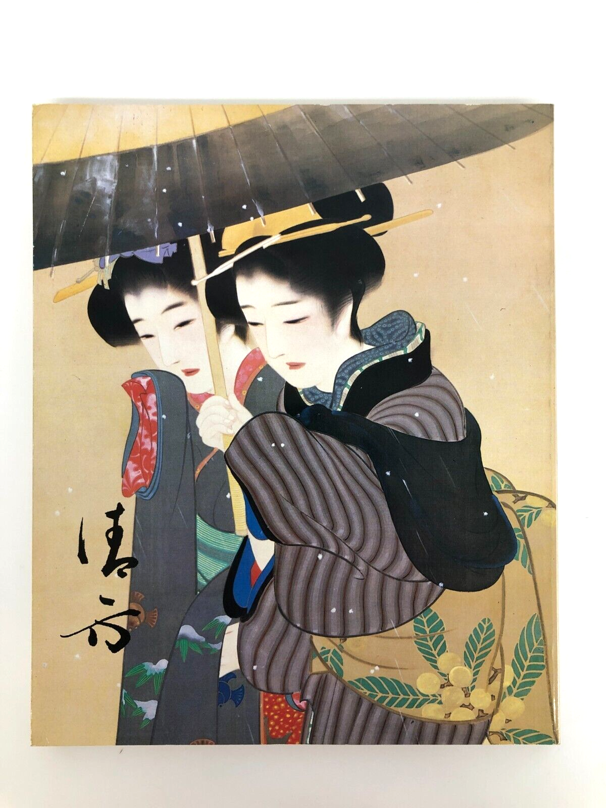 Kaburaki Kiyokata Exhibition Japanese Art Meiji Period