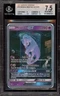 Pokemon Mewtwo GX Shining Legends Secret Rare #78 BGS 7.5