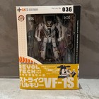 Revoltech Yamaguchi Super Dimension Fortress Macross VF-1S 036 Kaiyodo