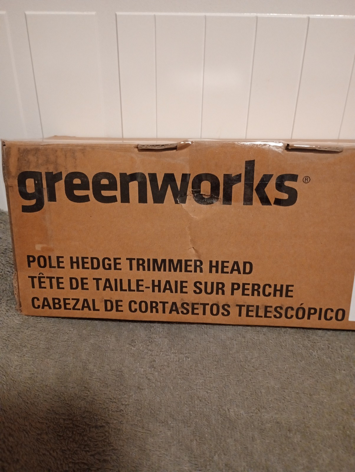 New Unopened Greenworks 16-Inch Cordless Hedge Trimmer Attachment 2970002  