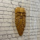 Green Man Of The Woods 45cm x 20cm Flat Carved Wizard Tree Trunk Wood Fairtrade