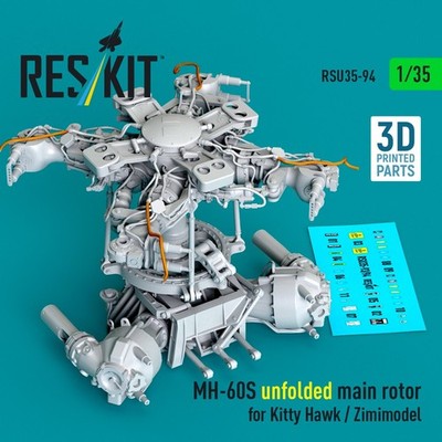1/35 Reskit RSU35-0094 MH-60S unfolded main rotor for Kitty Hawk / Zimimodel (3D