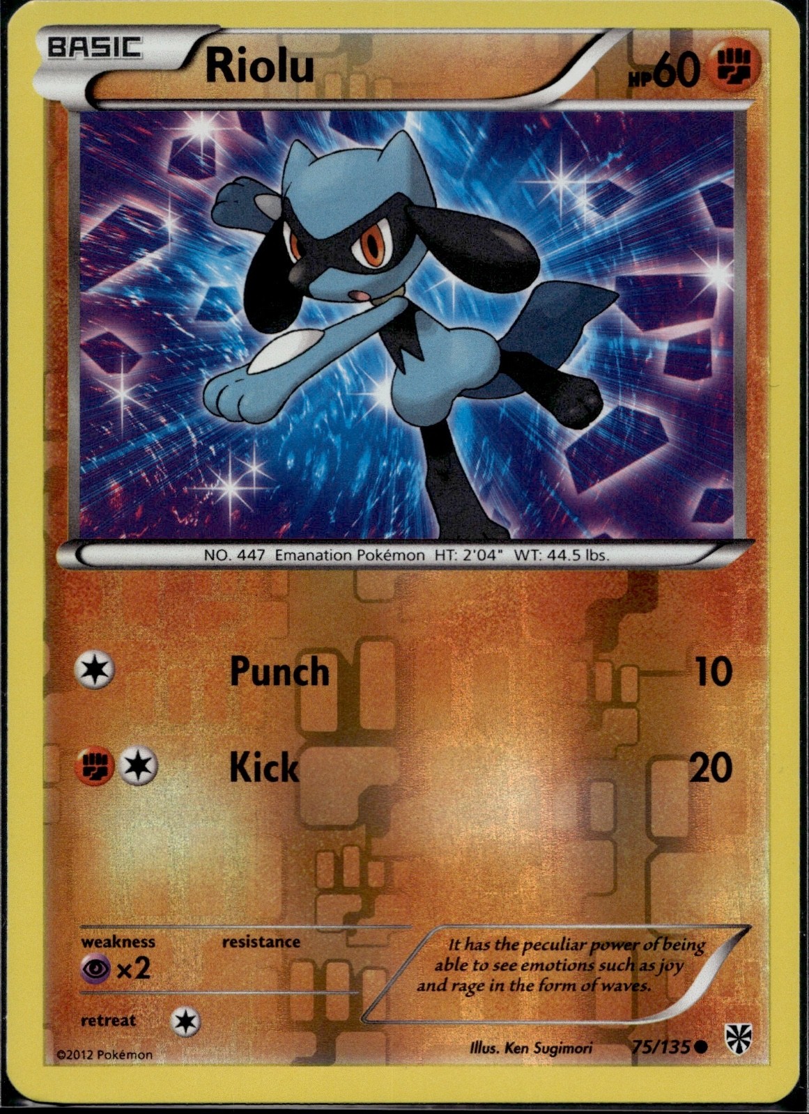 Riolu (75) Reverse Holo Common Plasma Storm 75/135 NM