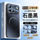 For Honor Win, Luxury Hybird Wireless Charge Phone Case Full Lens Camera Cover