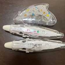 Deco Rush 3 Piece Set