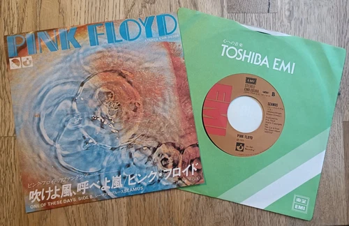 Pink Floyd 7" One Of These Days Japan EMI 1977 Press Gear Photo & MINTY PROG