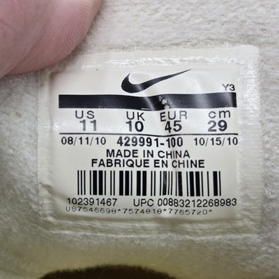 Nike Lunar Vapor 8 Tour Roger Federer White Yellow Men display picture 1