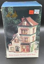 Dickens Keepsake Christmas Village Post Office O'Well Novelty 1995