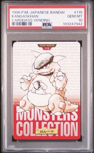 Kangaskhan PSA 10