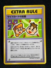 Extra Rule Deck Exchange Vending Series 4 side card Pokemon Card Japanese