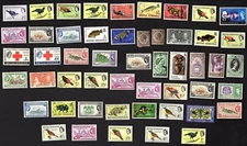 50 ALL DIFFERENT BRITISH HONDURAS  STAMPS