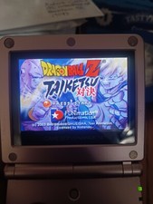 Dragon Ball Z Taiketsu GBA 2003 TESTED!!