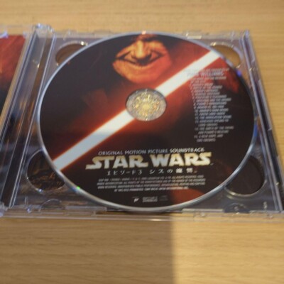 邦楽 Who is The Star?WITS Compilation Vol.3 Who Is The Star Wits Compilation Vol.3 DC | eBay