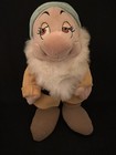 Disney Store Bashful Dwarf Of Snow White & The Seven Dwarfs Plush And Beanie Toy — photo 2