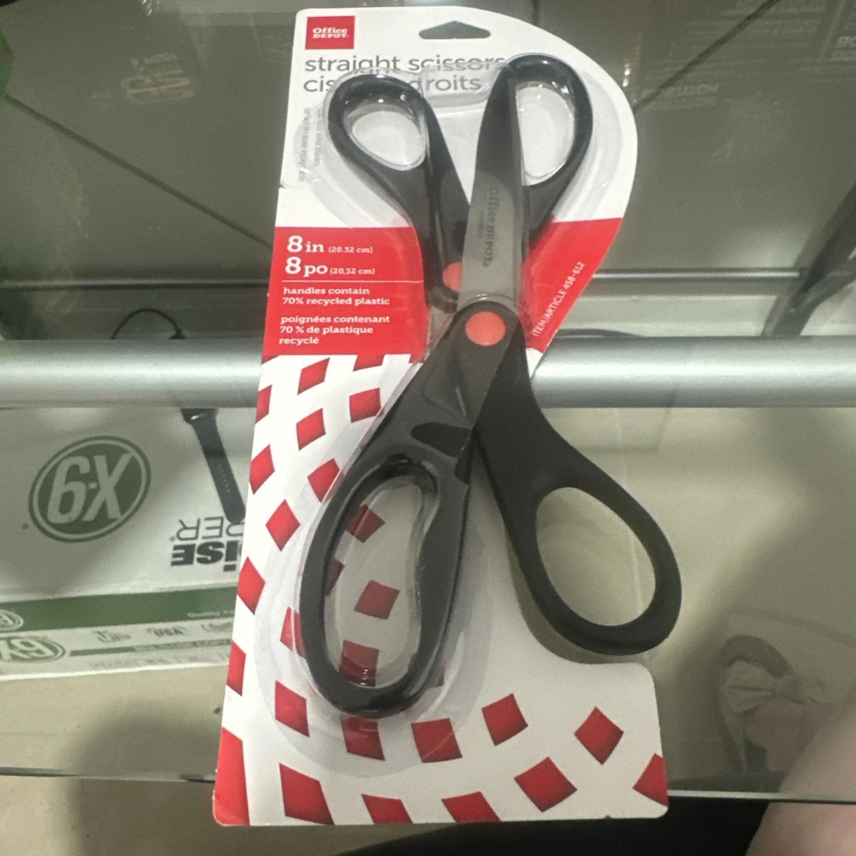 Office Depot Brand Scissors, 8, Straight, Black, Pack Of 2