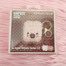 Pink Airpods Plush Pig Faux Fur Case Cover