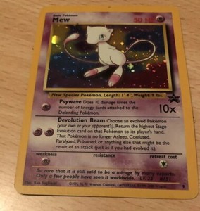 mew pokemon card 1995 value Ancient Mew 1995 for sale