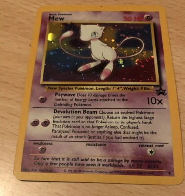 MEW PROMO 2000 POKEMON CARD SET OF TWO ULTRA RARE ORIGINAL GREAT CONDITION  #151
