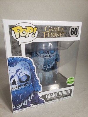 funko giant wight