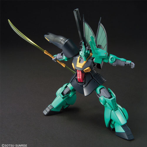 GUNDAM - 1/144 MSK-008 Dijeh Model Kit HGUC # 219 Bandai