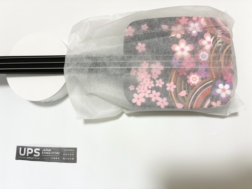 Sangenshi Kikuoka Shamisen Kojami Sangen Japanese Samisen Sakura Flower - 第 13/14 張圖片