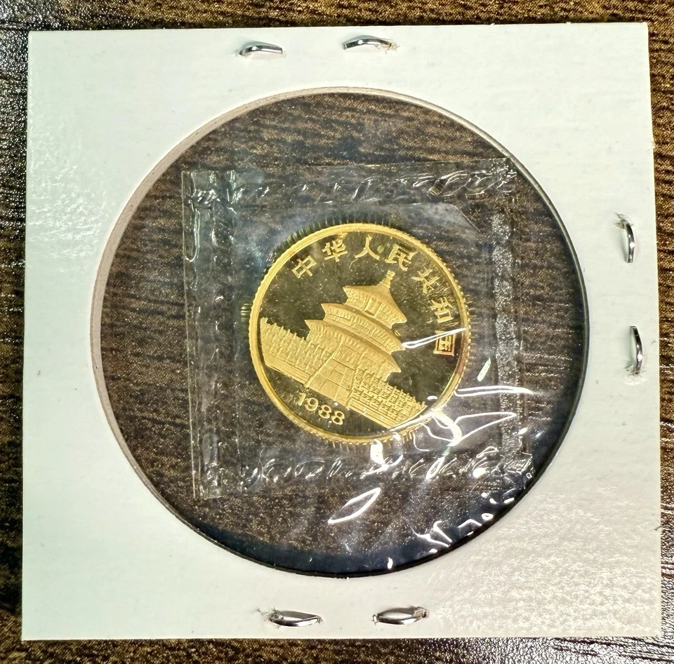 1988 Chinese Panda 1/10 oz Gold Coin - 10 Yuan - UNC in Original Seal - Image 4 of 4