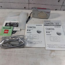 OLYMPUS C-2 Compact Digital Camera Tested Working Seller Japan