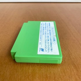 Lickle Little Samson Famicom Nintendo NES Japan Region Cartridge Only Taito