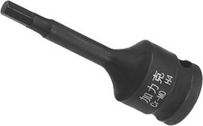 Impact Hex Bit Socket, H4 3/8" Drive, Metric Lengthen Screwdriver 