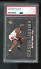 1993-94 Upper Deck #171 Michael Jordan PSA 10 Graded Card Season Leaders Steals