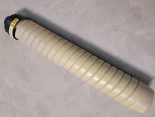 Genuine Ricoh (828648 ) Pro C7500 Yellow Toner Cartridge - No Box New