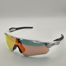 Oakley radar ev path prizm sunglasses