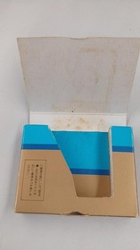 Super Cassette Vision Software Model Number Doraemon Epoch FHS48