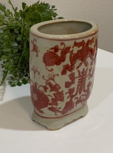 Soporte de cepillo de dientes vintage estilo asiático cerámica beige naranja floral aves botánicas - Imagen 3 de 6