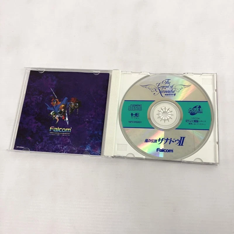 THE LEGEND OF XANADU II 2 PC Engine SCD Japan Import Free shipping FedEx DHL - Image 2 of 3