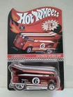 Hot Wheels Red Line Club 2006 Exclusive Customized VW Drag Bus #08258 of 13,775