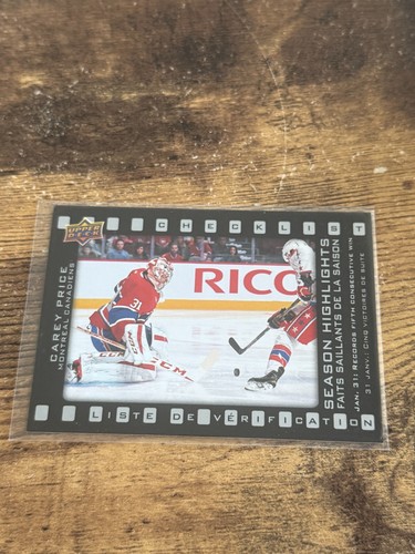 2003-2025 Upper Deck Stars Inserts Rookies Legends Parallels $1 to $2 - BLOWOUT! - Picture 2 of 192