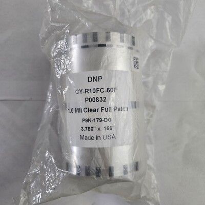ILM EDIsecure DIC 10180 Clear Patch 1.0 mil XID8300 MATICA