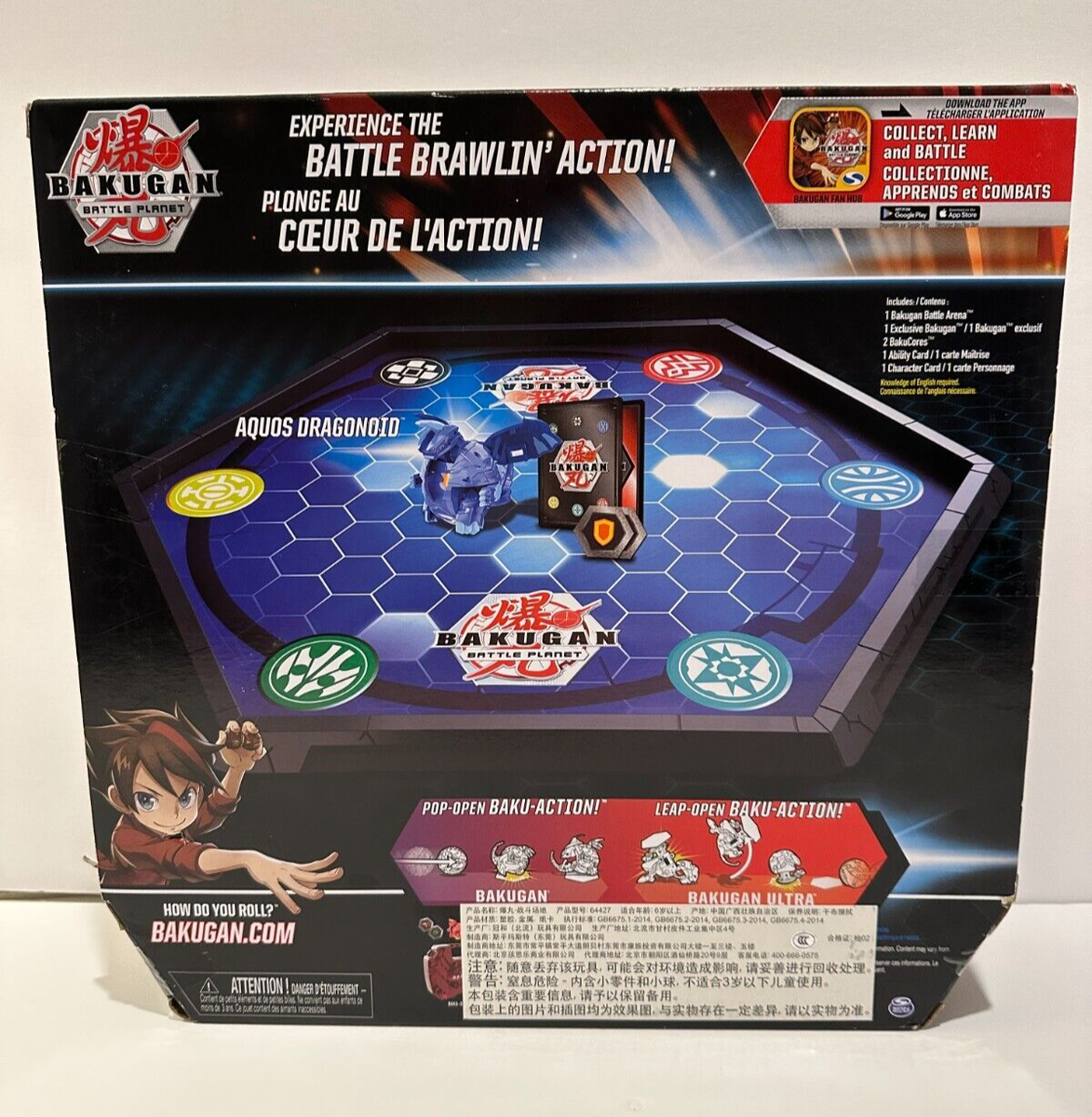 Bakugan Battle Arena, Game Board Collectibles, for Ages and Up