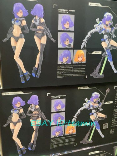 E-Model A.T.K Girl Series Frankenstein 1/12 Action Figure Model Kit In Stock - Picture 9 of 10