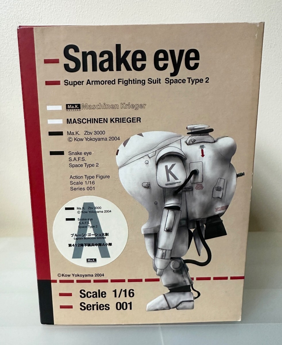 Maschinen Krieger Ma.K S.A.F.S Space Type 2 Series 001 Scale 1/16